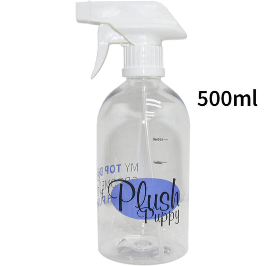 Plush Puppy Spray Bottle