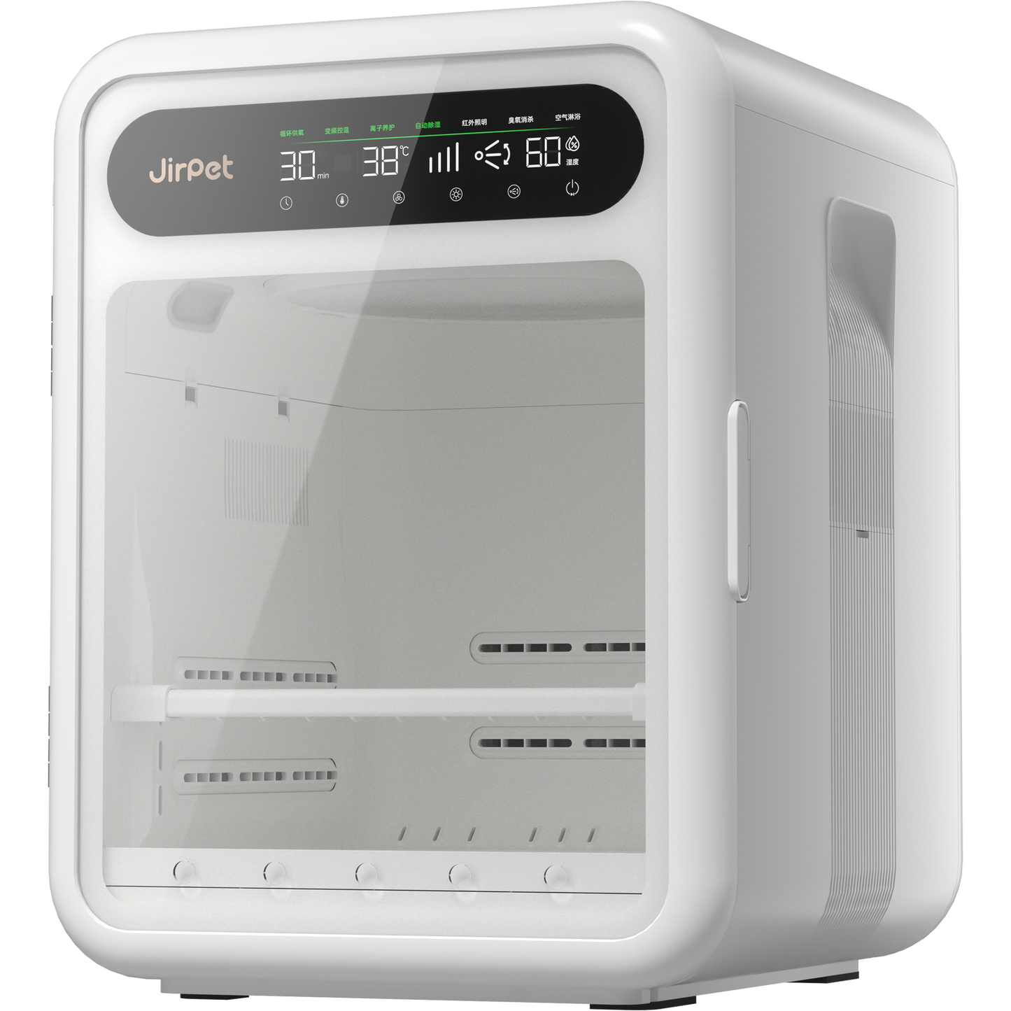 Jirpet F1s Cabin Dryer - Cabin Dryer